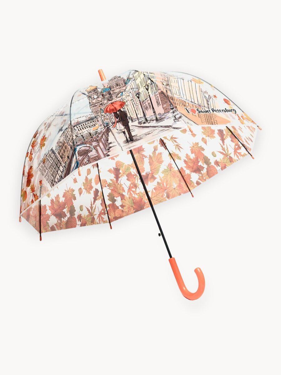 Зонт-трость