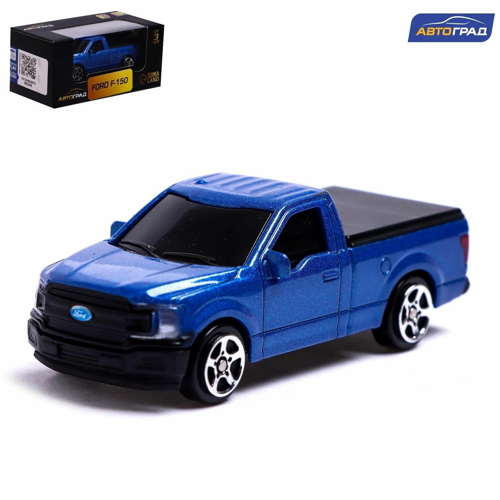 Машина металлическая FORD F 150, 1:64, цвет синий