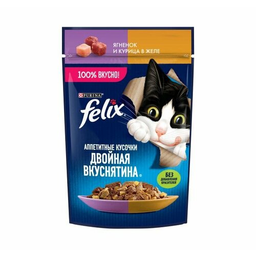 Felix двойная вкуснятина влажный корм для кошек в желе с ягненком и курицей 75г х 78шт