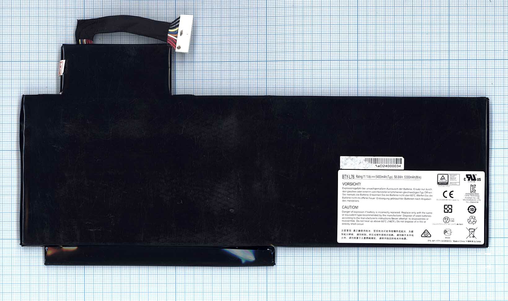 Аккумулятор для ноутбука MSI GS70 (BTY-L76) 11.1V 58.8Wh