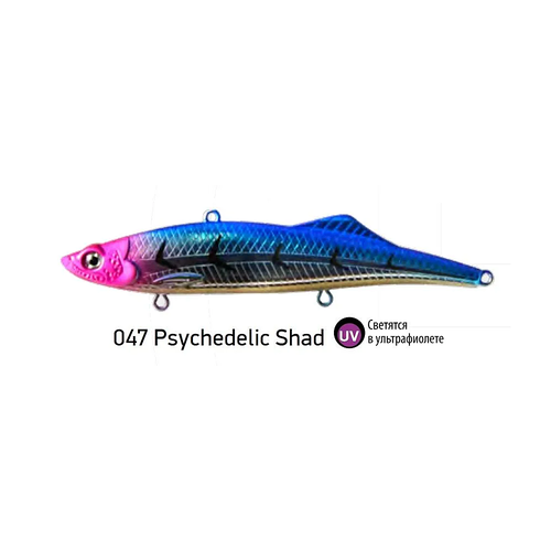 фото Виб (тонущий воблер) для зимней рыбалки ecopro kuda 120мм 50г 047-psychedelic shad на судака, щуку, окуня.