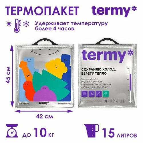 FlowMe Термопакет Termy Standart 42х45 см, Мет/Мет