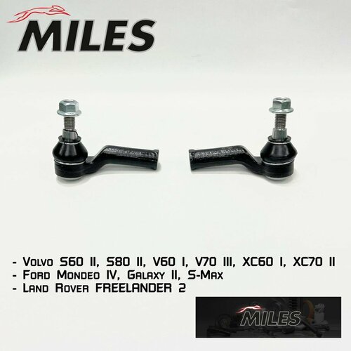 Рулевые наконечники Miles для Ford Mondeo 4, Galaxy II, S-Max Volvo S60 S80 V60 V70 XC60 XC70 Land Rover Freelander