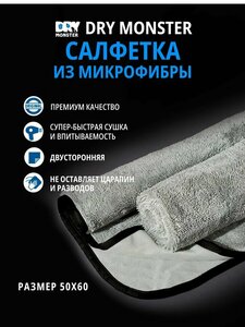 Основная фотография от вендора