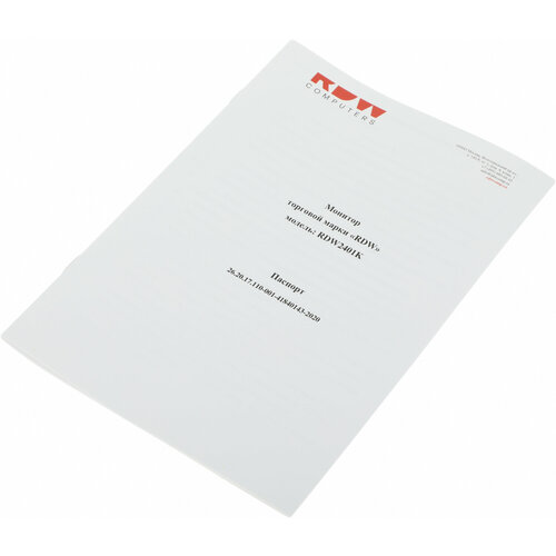 Монитор RDW Computers 238 RDW2401KHDMI черный IPS 5ms 169 HDMI MM матовая 10001 300cd 178гр178гр 1920x1080 75Hz VGA DP RUS 4455000₽