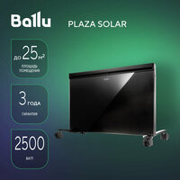 Конвектор Plaza Solar BALLU BIHP/S-2500