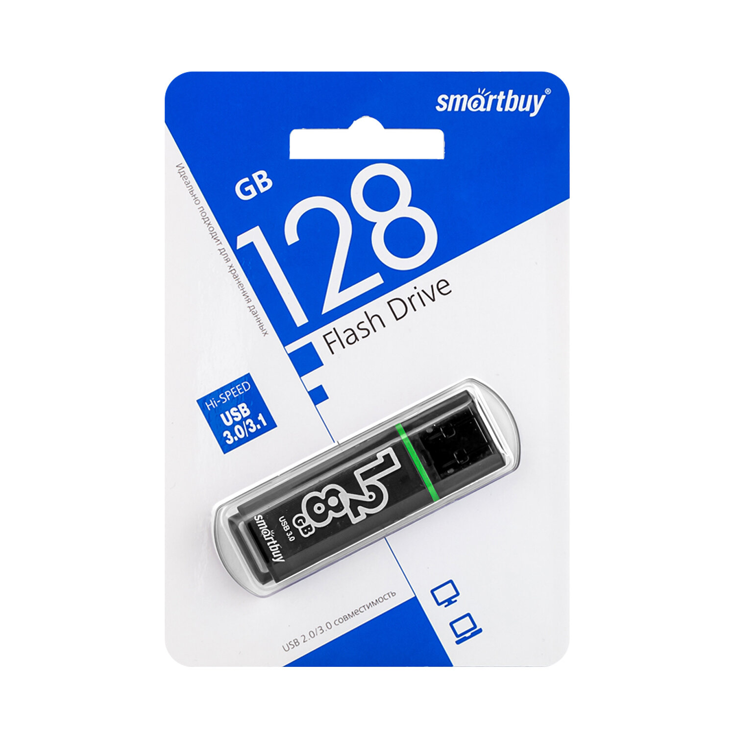 Smartbuy Glossy 64Gb (темно-синий) - фото №11