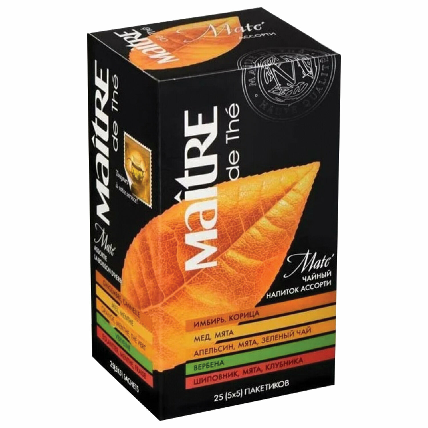 Чайный напиток Maitre Мате ассорти в пакетиках, 25 пак.