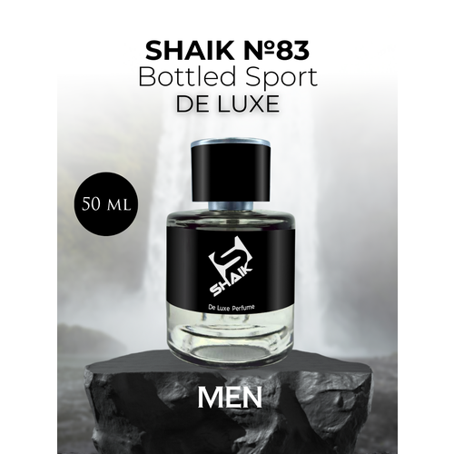 Парфюмерная вода Shaik №83 Bottled Sport 50 мл DELUXE духи shaik 291 bottled intense 50 мл deluxe