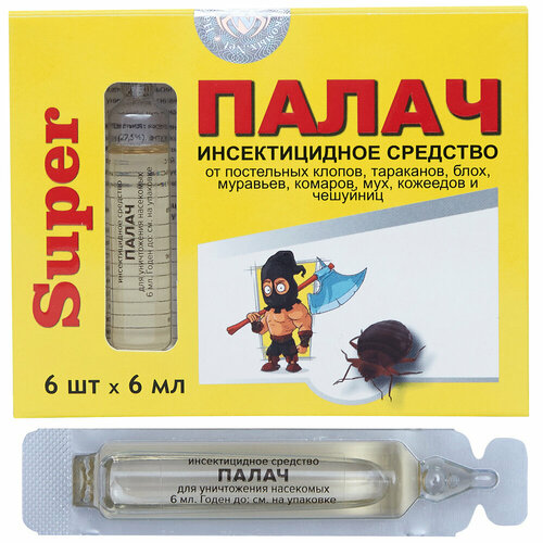 Палач Super средство от клопов, тараканов, блох, муравьев, 6 ампул ...