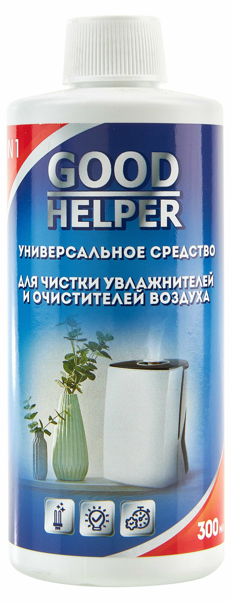 Средство для чистки увлажнителей Goodhelper WA-300 300 мл