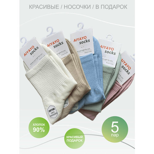 Женские носки  средние, 5 пар, размер 36-41, мультиколор