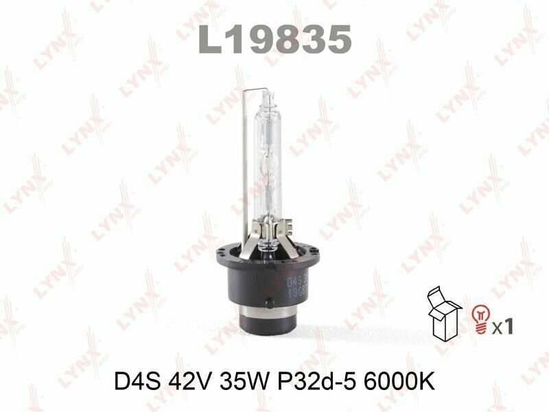 Лампа D4S 12V35W P32d-5 6000K