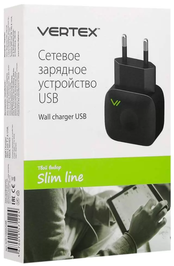Сетевое зарядное устройство Vertex 2 USB, 1,2 A, black