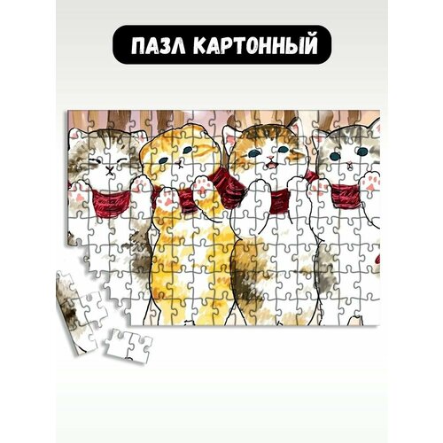 Пазл картонный 29x20 см милота котики - 18220