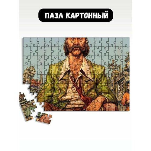 Пазл картонный 29x20 см игры диско элизиум - 18184