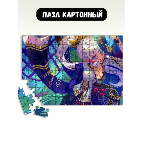 Пазл картонный 29x20 см игры геншин импакт - 18412