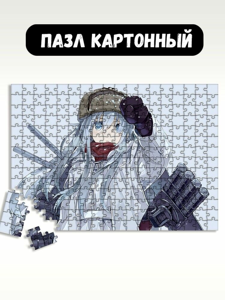 Пазл картонный А3: аниме флотская коллекция - 18085