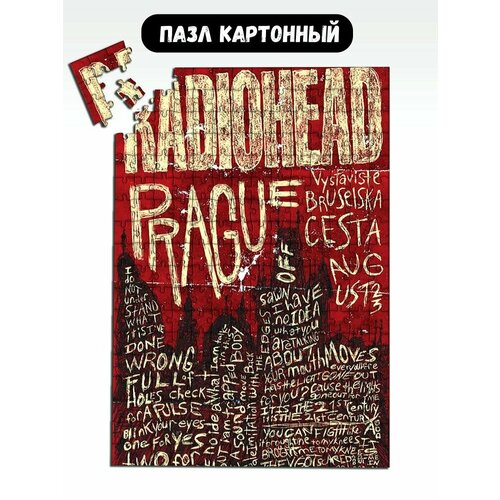 Пазл картонный 29x20 см музыка radiohead - 18441