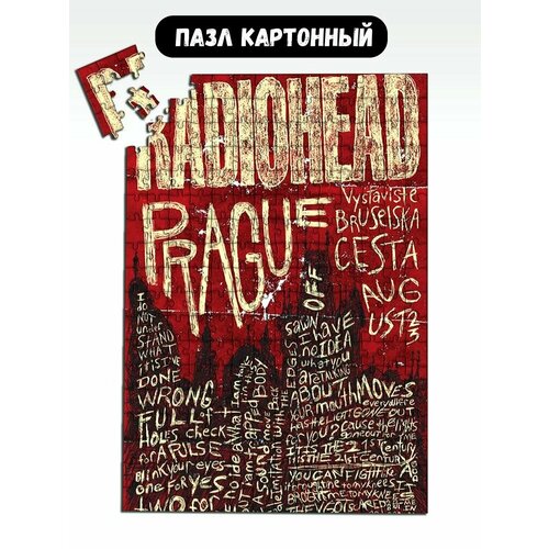 Пазл картонный 39,5х28 см музыка radiohead - 18441