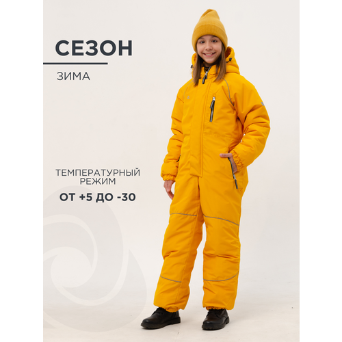 фото Комбинезон cosmotex размер 122, горчичный