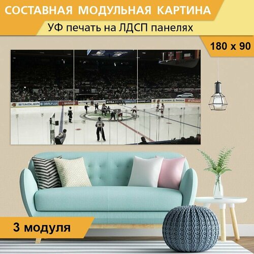 Модульная картина 