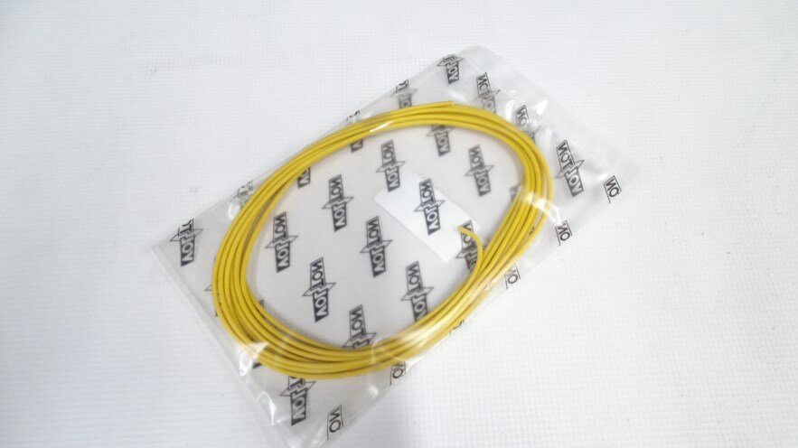Провод пвам 2,5 кв. мм, 5 м (желтый) VOLTON VLT400171
