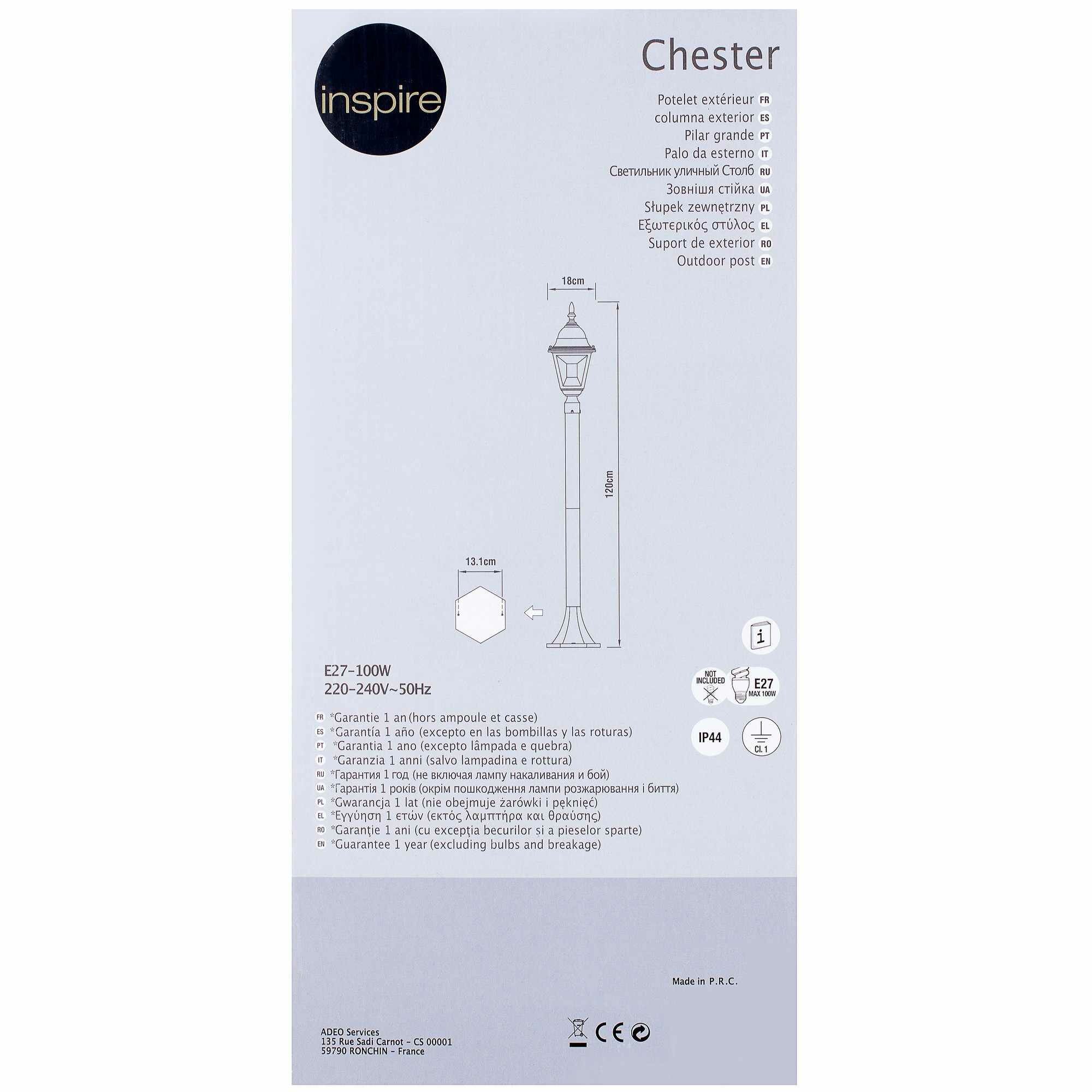 Столб уличный Inspire Chester 1xE27х100 Вт, 1,2 м, декоративное стекло, IP44 - фото №6