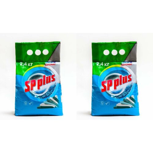SP PLUS Стиральный порошок Автомат 2400 г 2 уп 1166₽