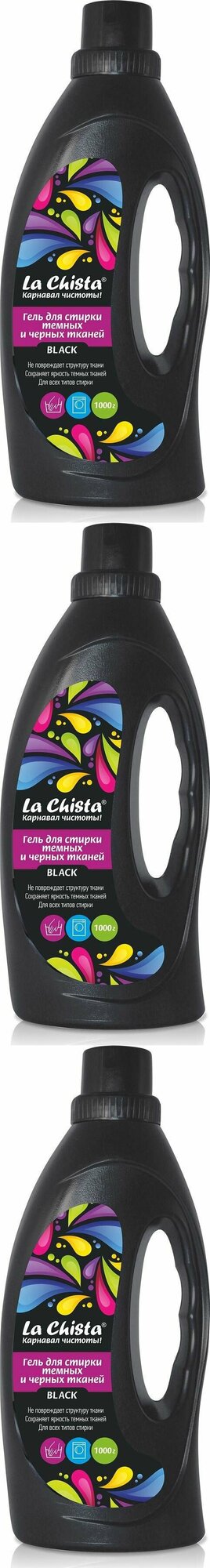 La Chista Средство для стирки Black, для темных и черных тканей, 1 л, 3 шт.
