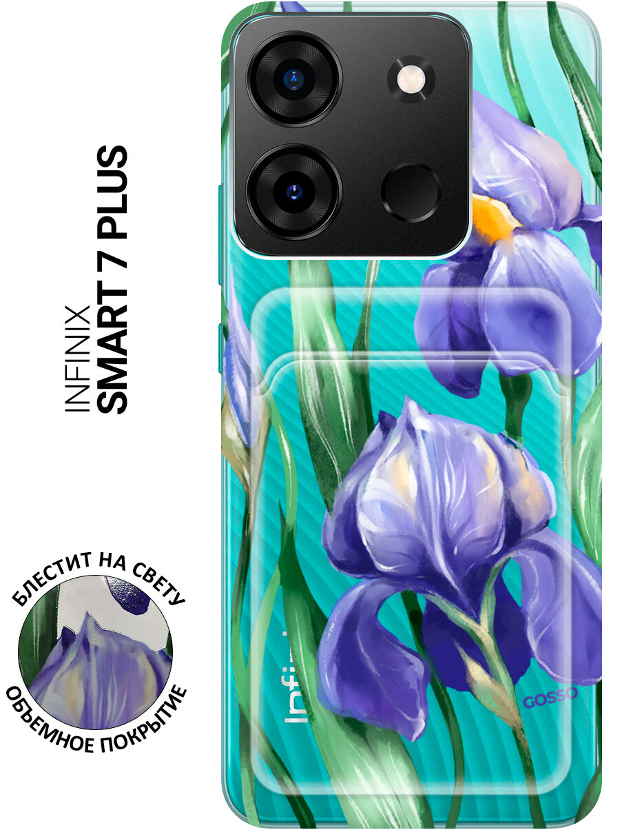 Силиконовый чехол на Infinix Smart 7 Plus / Инфиникс Смарт 7 Плюс с рисунком "Пастельные розы" и карманом для карт
