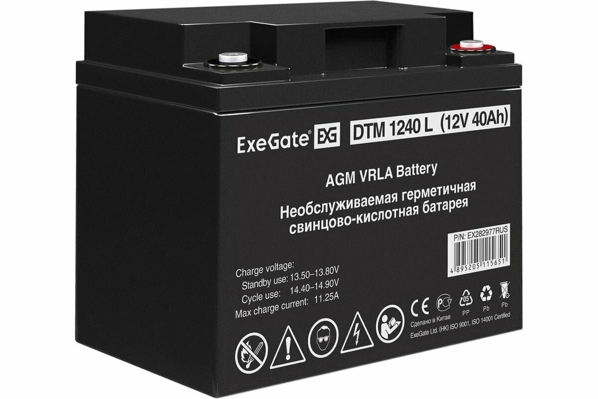 ExeGate Аккумуляторная батарея DTM 1240 L 12V 40Ah, под болт М6 282977