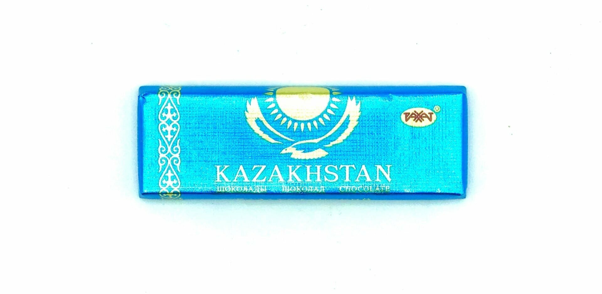 Шоколад "KAZAKHSTAN", 20 г