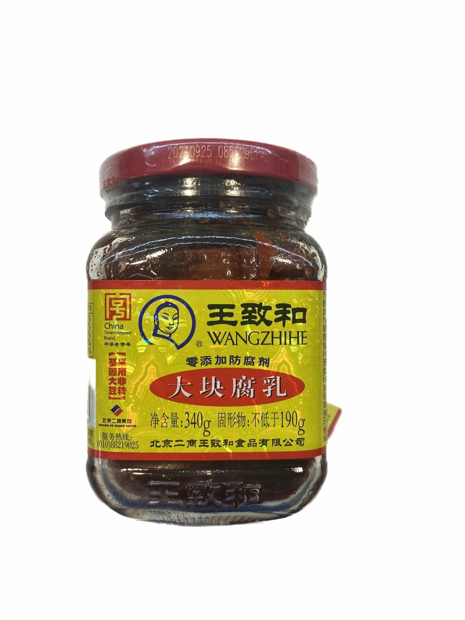 Китайский Ферментированный тофу в красном соусе, 340 гр.