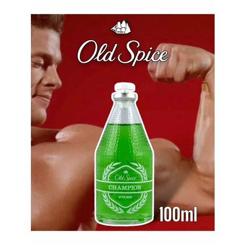 Лосьон после бритья Champion 100 мл 1450₽