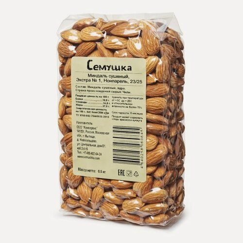 Изображение товара Миндаль Семушка сушеный 500 г (Вакуум)