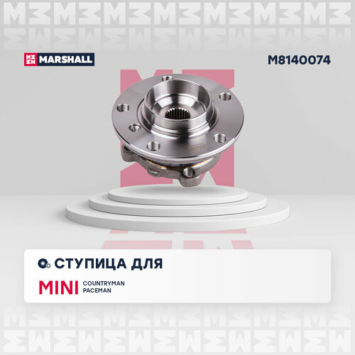 фото Ступица передняя/задняя mini countryman, paceman / кросс-номер skf vkba6707 / oem 31209806297 31209813211 marshall