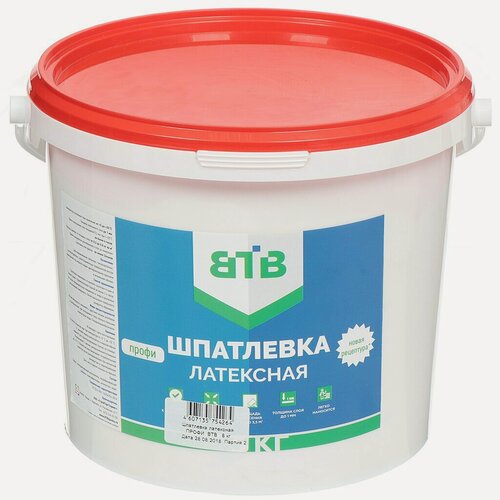 Изображение товара ВТВ, Шпатлевка латексная для внутренних работ, под покраску, 8 кг, Профи