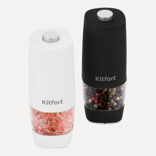Изображение товара Набор мельниц Kitfort КТ-6002 для соли и перца, 2 шт.