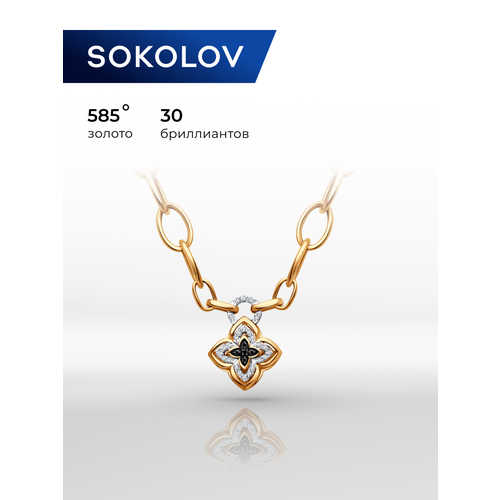 фото Колье sokolov, красное золото, 585 проба, бриллиант, длина 45 см., черный/белый