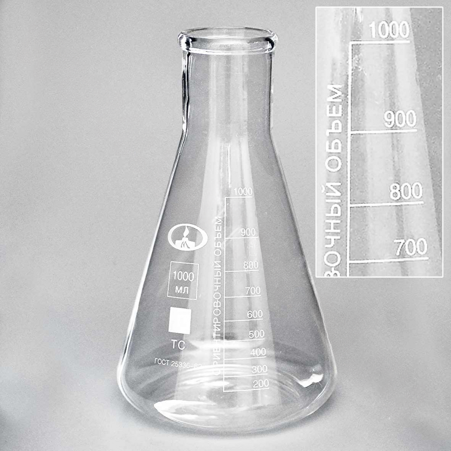 Колба Кн-2-1000-34 с/дел ТС