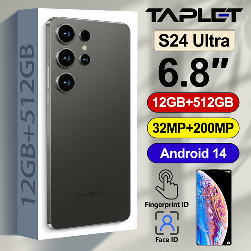 Cмартфон S24 Ultra черное 1050000₽