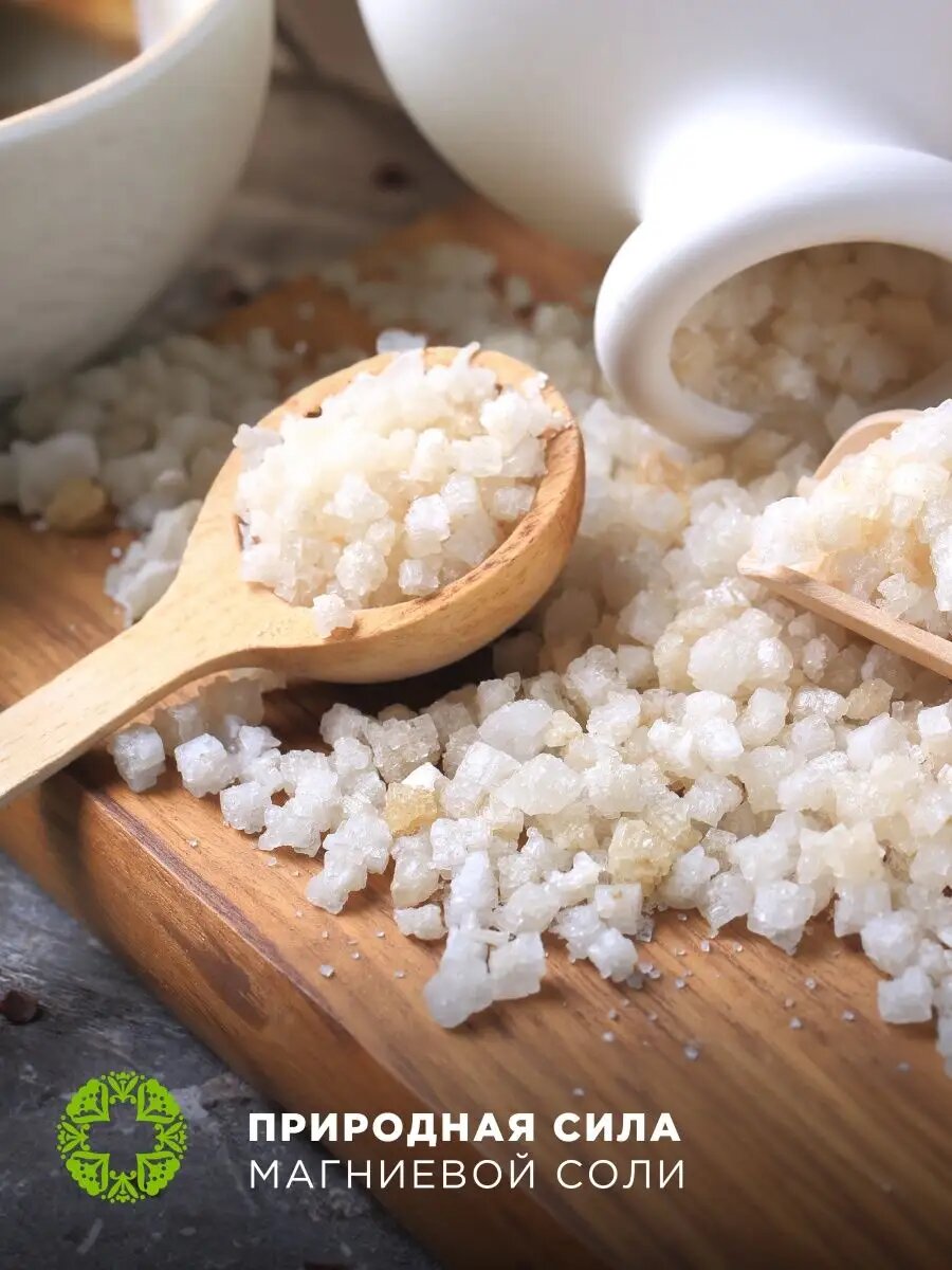 Крем-бальзам Крымский Лекарь "Болеутоляющий", для спины, с бишофитом, 100 мл. — фото 1