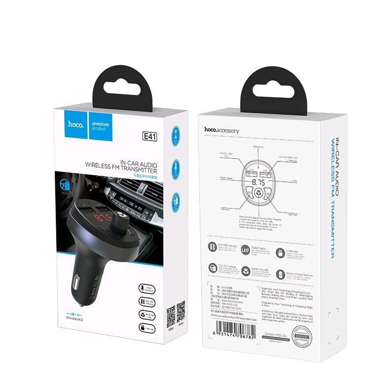 Переходник HOCO E41 АЗУ на 2 USB 2.1A + модулятор черный (IS965410)