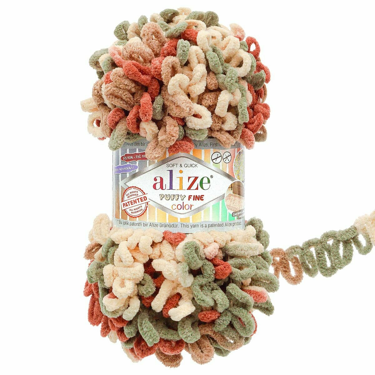 Пряжа для вязания руками с готовыми петлями ALIZE 'Puffy Fine Color' 100г, 14,5м (6039 секционный), 5 мотков — фото 1