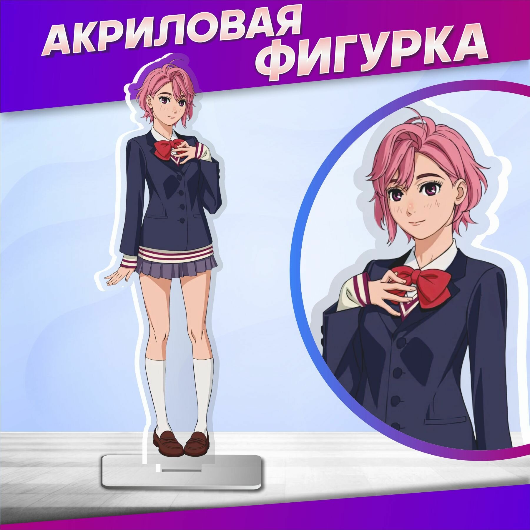 Акриловая фигурка Дандадан Аира статуэтка для интерьера