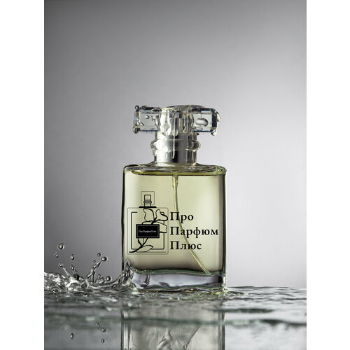 Парфюм AR039 по мотивам Bvlgari Tygar 30 ml. На основе масла