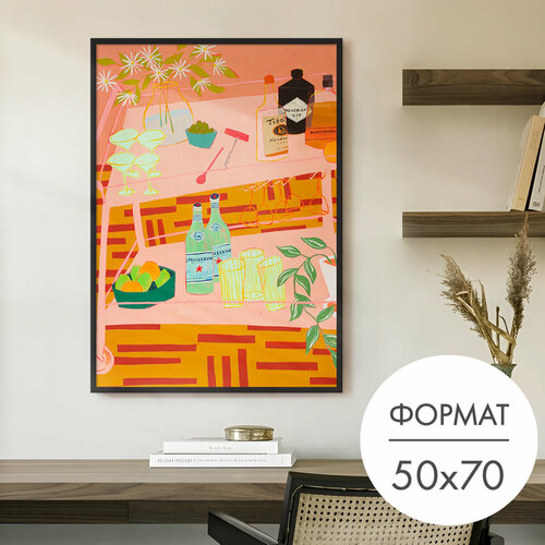 Постер "Вечеринка" 50x70 без рамки на стену для интерьера 28 Kartin