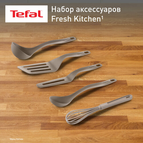 фото Набор навесок tefal k210s514, пластик (5 шт.) бежевый 5