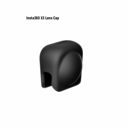 Крышка объектива Insta360 X3 Lens Cap 990₽